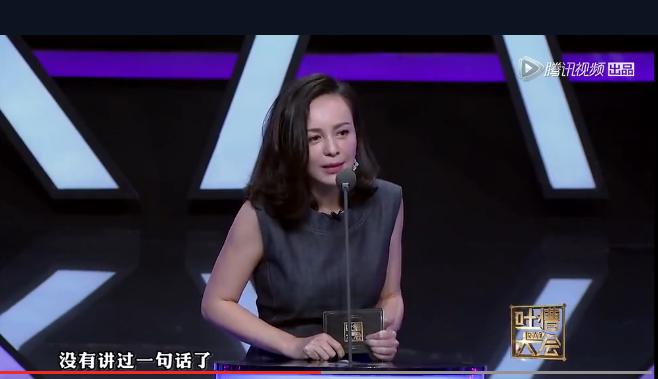 王琳吐槽大会怎么吐槽周杰的视频