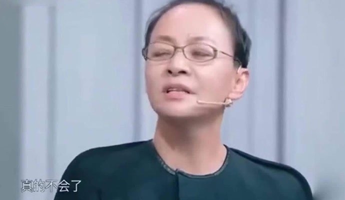 宋丹丹不再演小品自曝原因(宋丹丹小品大全)