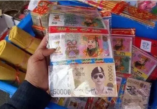 宋仲基为什么叫送终鸡?宋仲基百叶窗的梗是 宋仲基为什么叫送终鸡?宋仲基百叶窗的梗是