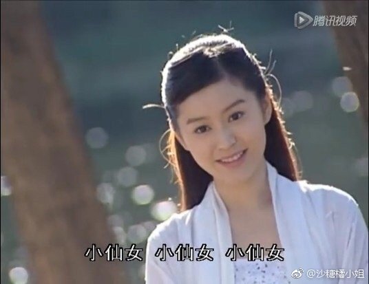 柏雪的灵异事件五条腿的照片是怎么回事?柏 柏雪的灵异事件五条腿的照片是怎么回事?柏