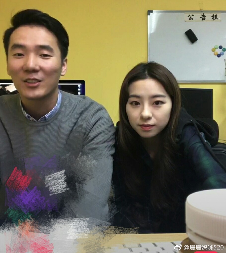 大雷哥陈子蜜什么关系?陈子蜜的网店东西真 大雷哥陈子蜜什么关系?陈子蜜的网店东西真