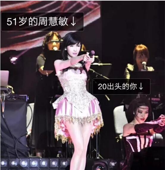 倪震家里很有钱吗?倪震是干什么的