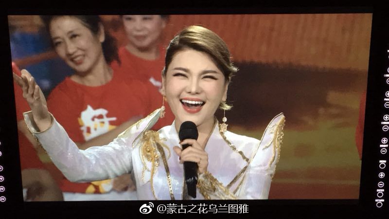 乌兰图雅的眼睛好丑怎么回事(乌兰图雅是近视眼吗?) 乌兰图雅的眼睛好丑怎么回事(乌兰图雅是近视眼吗?)