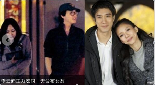 李云迪王力宏事件经过 两个人私下关系如何 李云迪王力宏事件经过 两个人私下关系如何