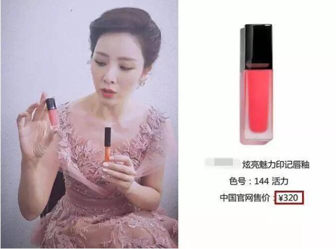 李思思和韩红什么关系?李思思生了2个儿子 李思思和韩红什么关系?李思思生了2个儿子