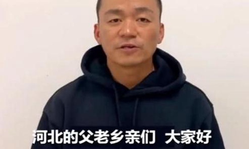 马蓉近况凄惨(马蓉近况如何)