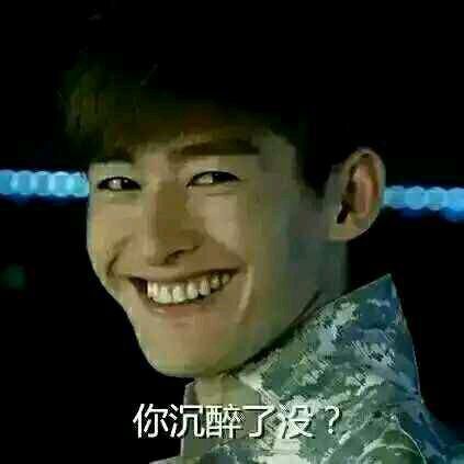 张翰千眼图闹出人命真的假的？张翰千眼图正