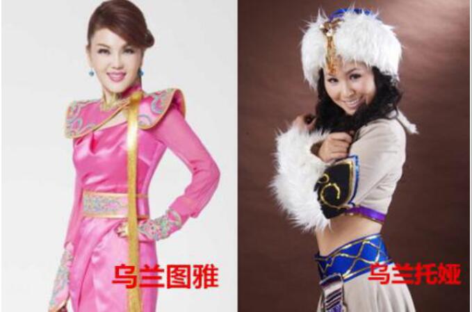 乌兰图雅的眼睛好丑怎么回事(乌兰图雅是近视眼吗?) 乌兰图雅的眼睛好丑怎么回事(乌兰图雅是近视眼吗?)