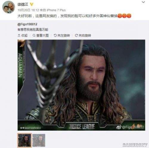 杰森·莫玛和徐锦江对比图