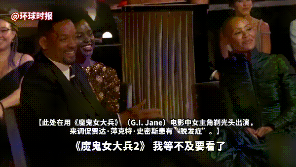 威尔史密斯打主持人原因(威尔史密斯儿子采访奇葩)