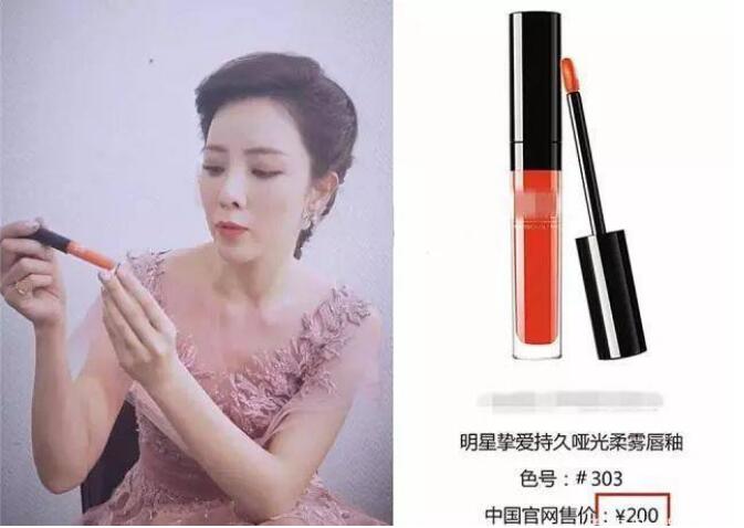 李思思和韩红什么关系?李思思生了2个儿子 李思思和韩红什么关系?李思思生了2个儿子