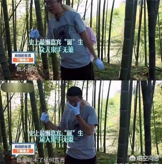 李诞身体不好吗出虚汗怎么回事?李诞毕业哪 李诞身体不好吗出虚汗怎么回事?李诞毕业哪