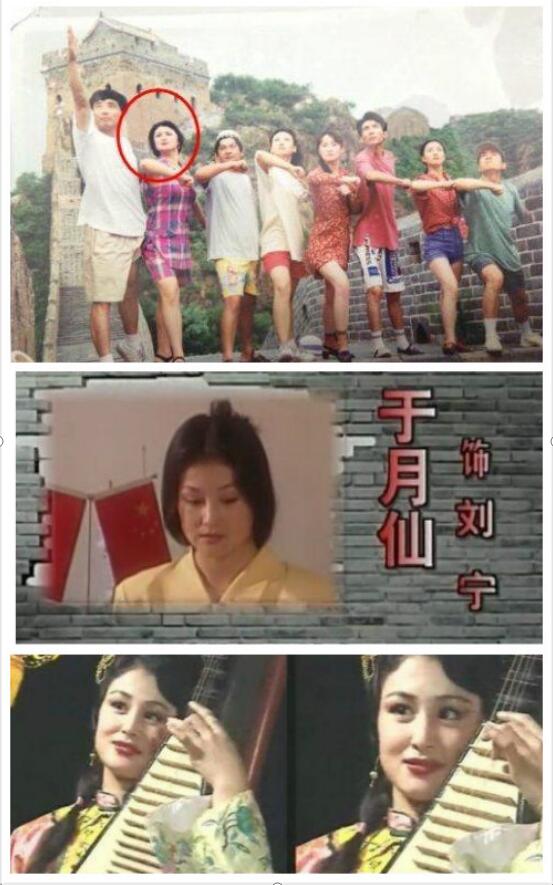 于月仙那年出生的多大了(于月仙今年多大了?)