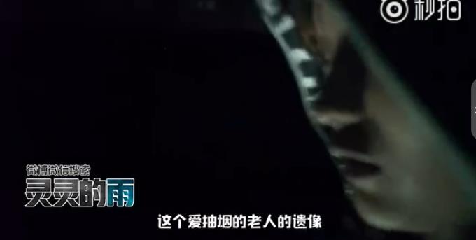 灵灵的雨怎么不拍了是不是死了?灵灵的雨最 灵灵的雨怎么不拍了是不是死了?灵灵的雨最