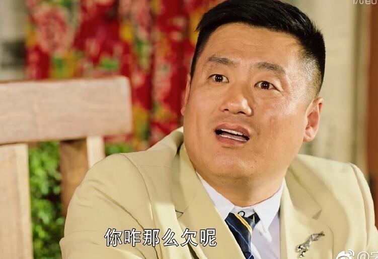 宋晓峰本人是真的口吃磕巴吗(宋晓峰犯什么事了)