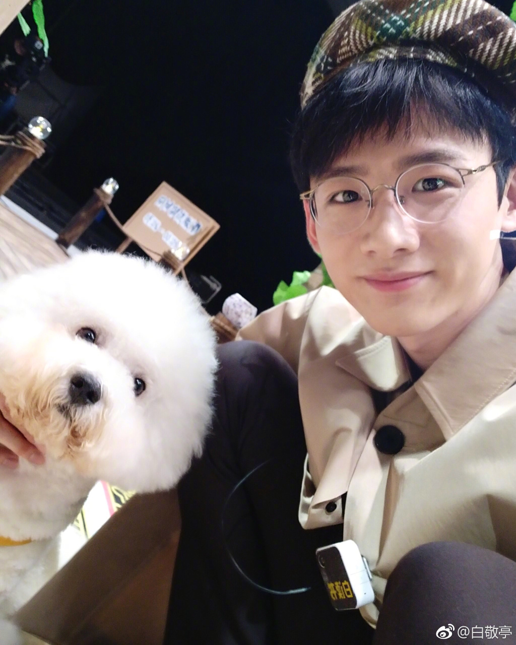 白敬亭为什么叫兔兔、里头白、敬亭山、白文