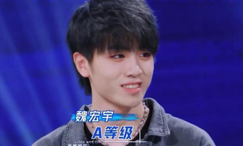 《青3》魏宏宇塌房事件(青3魏宏宇辟谣)