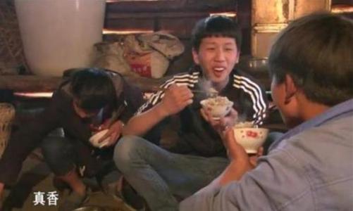 王境泽真香定律是什么意思(王境泽的真香定律视频鬼畜)