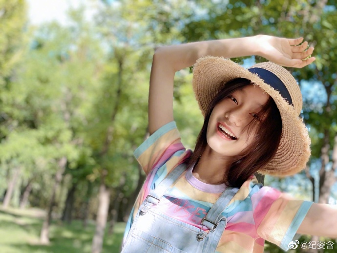 纪姿含现在长大了的照片(纪姿含图片的漂亮照片) 纪姿含现在长大了的照片(纪姿含图片的漂亮照片)