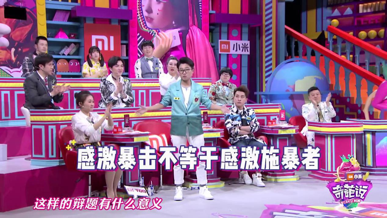 冯梓恩怎么追的邱晨俩人分手了吗?邱晨承认 冯梓恩怎么追的邱晨俩人分手了吗?邱晨承认