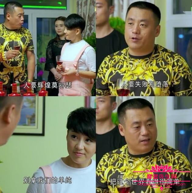 宋晓峰是不是真结巴口吃？宋晓峰是赵本山的