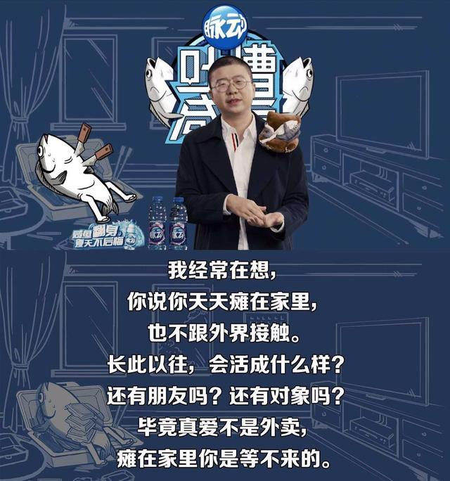 李诞身体不好吗出虚汗怎么回事?李诞毕业哪