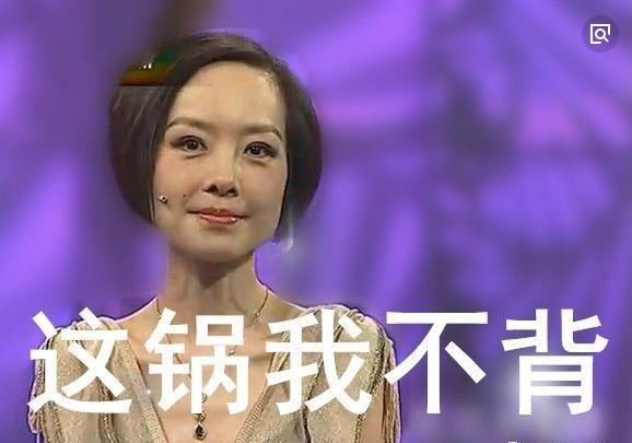 鲁豫的头为什么那么大 鲁豫采访谁谁就倒霉