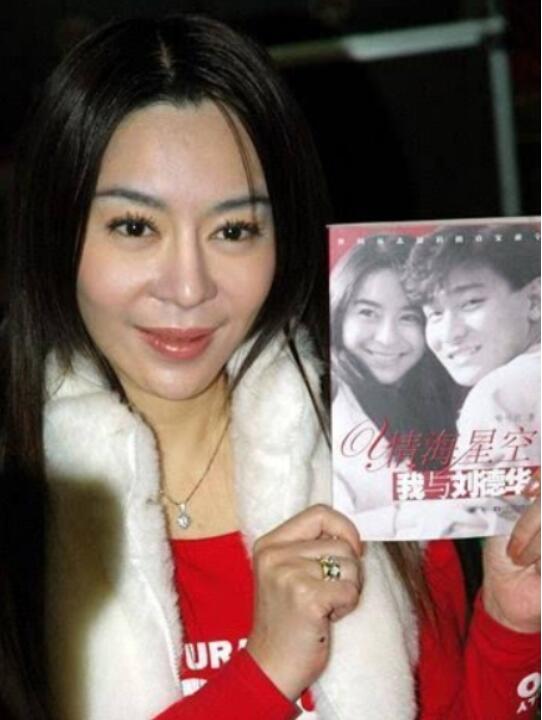 喻可欣现在的样子照片(喻可欣现在的老公是谁) 喻可欣现在的样子照片(喻可欣现在的老公是谁)