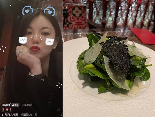 李湘和谢娜谁的地位高点？何炅喜欢李湘还是