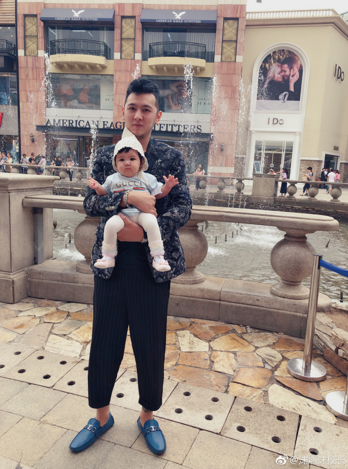 沫燃王梓璇是怎样认识？王梓璇买的miss