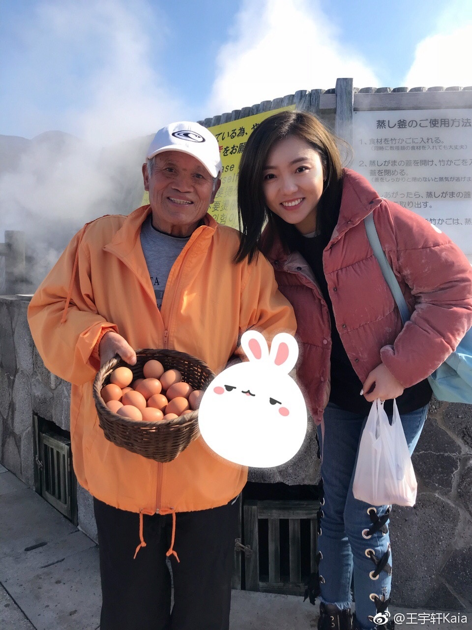 王宇轩被孟非骂赶走是哪一期?非诚王宇轩又 王宇轩被孟非骂赶走是哪一期?非诚王宇轩又