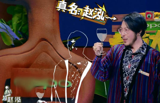 戏精牡丹是哪里口音是太原人吗？戏精牡丹出