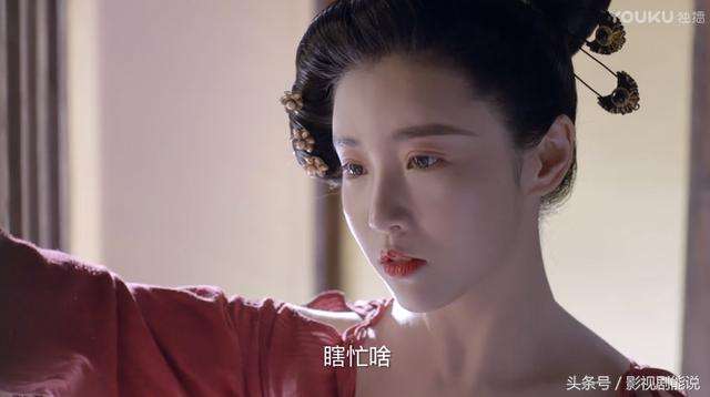 徐海乔打张辛苑是怎么回事?他承认的前女友 徐海乔打张辛苑是怎么回事?他承认的前女友