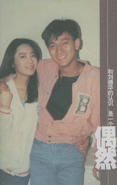 喻可欣现在的样子照片(喻可欣现在的老公是谁) 喻可欣现在的样子照片(喻可欣现在的老公是谁)