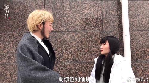 戏精牡丹是哪里口音是太原人吗？戏精牡丹出