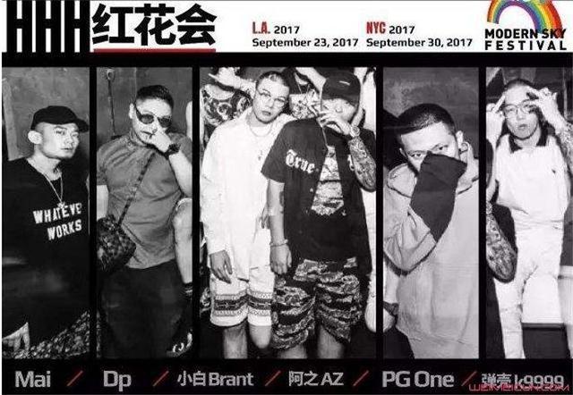 红花会乱战门事件回顾(红花会事件是怎么回事) 红花会乱战门事件回顾(红花会事件是怎么回事)