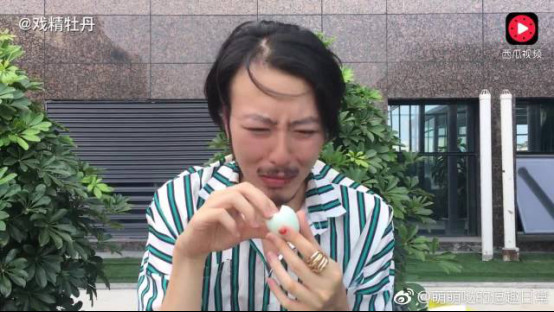 戏精牡丹是哪里口音是太原人吗？戏精牡丹出