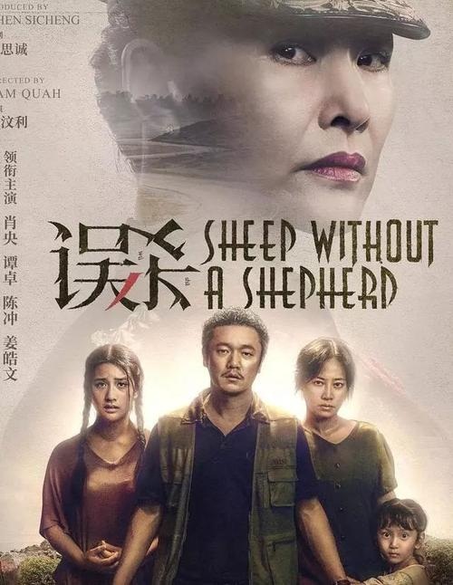 陈冲的老公彼得照片(陈冲的前夫) 陈冲的老公彼得照片(陈冲的前夫)