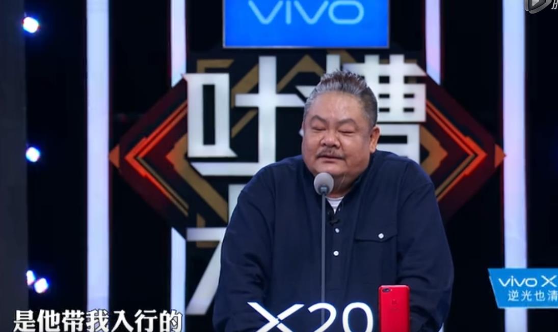 揭秘林正英和林雪是什么关系(林正英的林正英)