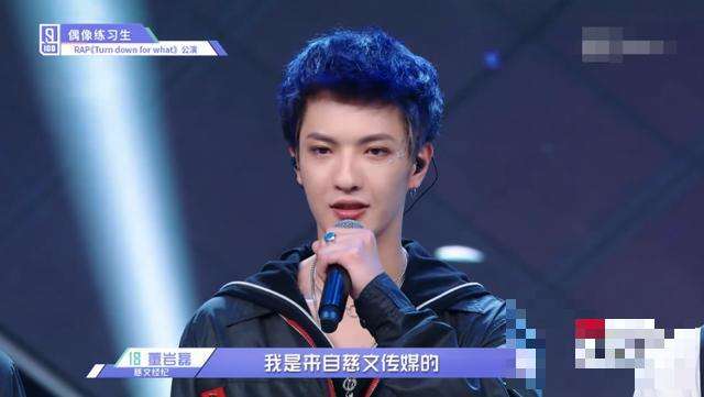 董岩磊是哪个模特公司的?董岩磊为什么能晋