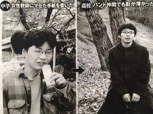 星野源为什么叫激光源?星野源渣男事件是怎 星野源为什么叫激光源?星野源渣男事件是怎