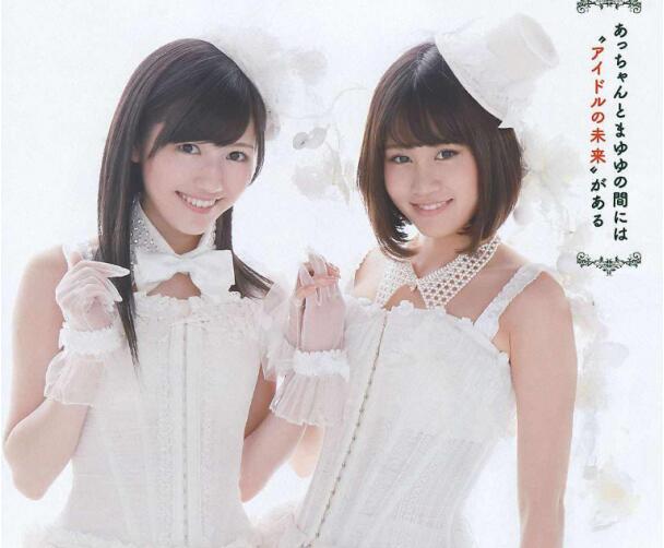 渡边麻友为什么叫杜马?渡边麻友和羽生结弦 渡边麻友为什么叫杜马?渡边麻友和羽生结弦