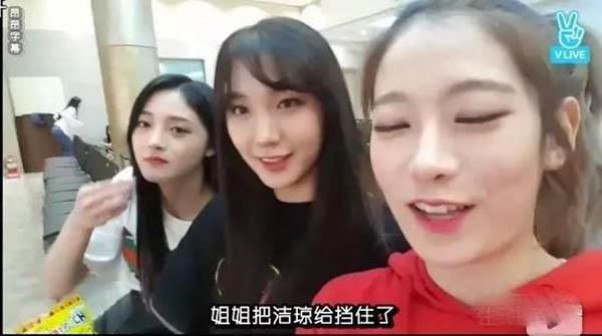 周洁琼整容前后对比图(如何评价周洁琼的长相) 周洁琼整容前后对比图(如何评价周洁琼的长相)