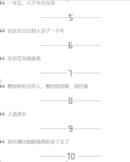 鞠婧祎颜值秒杀关晓彤图(关晓彤鞠婧祎素颜)