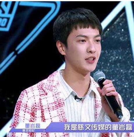 董岩磊是哪个模特公司的？董岩磊为什么能晋