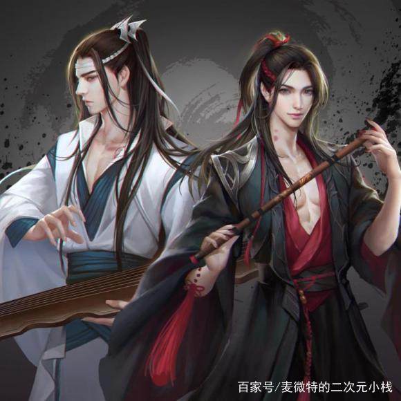 魔道祖师温宁为什么叫小天使?温宁最后和谁 魔道祖师温宁为什么叫小天使?温宁最后和谁