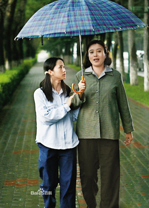 丁嘉丽年轻时候的照片(丁嘉丽照片个人资料年轻)