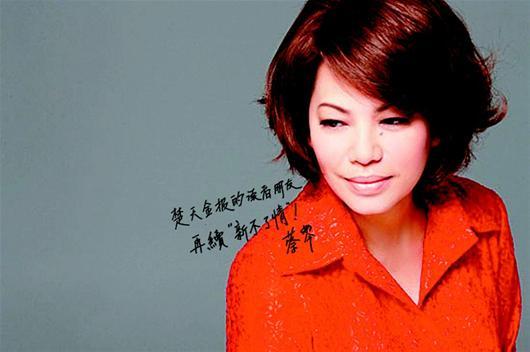 杨德昌无性婚姻的原因(杨德昌的第二任妻子照片) 杨德昌无性婚姻的原因(杨德昌的第二任妻子照片)