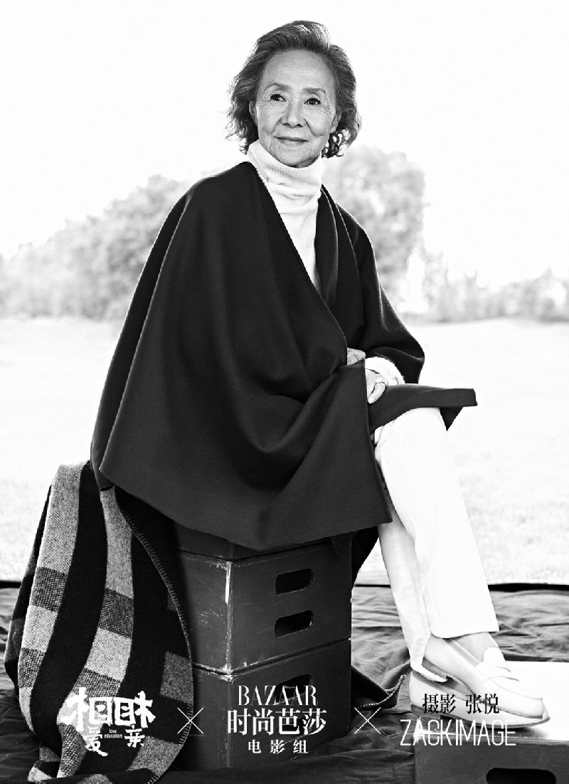 吴彦姝年轻时候的照片(吴彦姝年轻时候照片 老公)