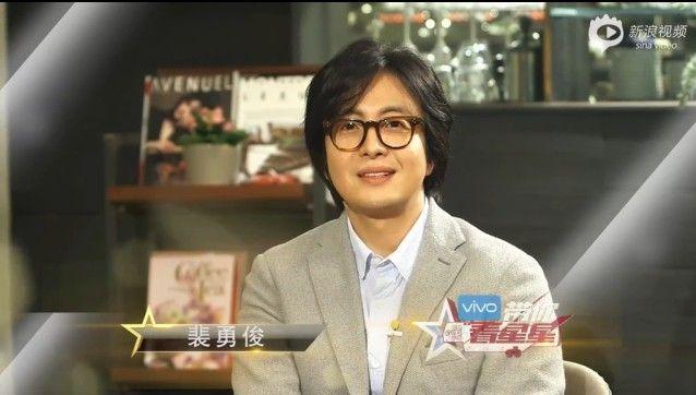 裴勇俊怎么这么老了？裴勇俊为什么娶朴秀珍